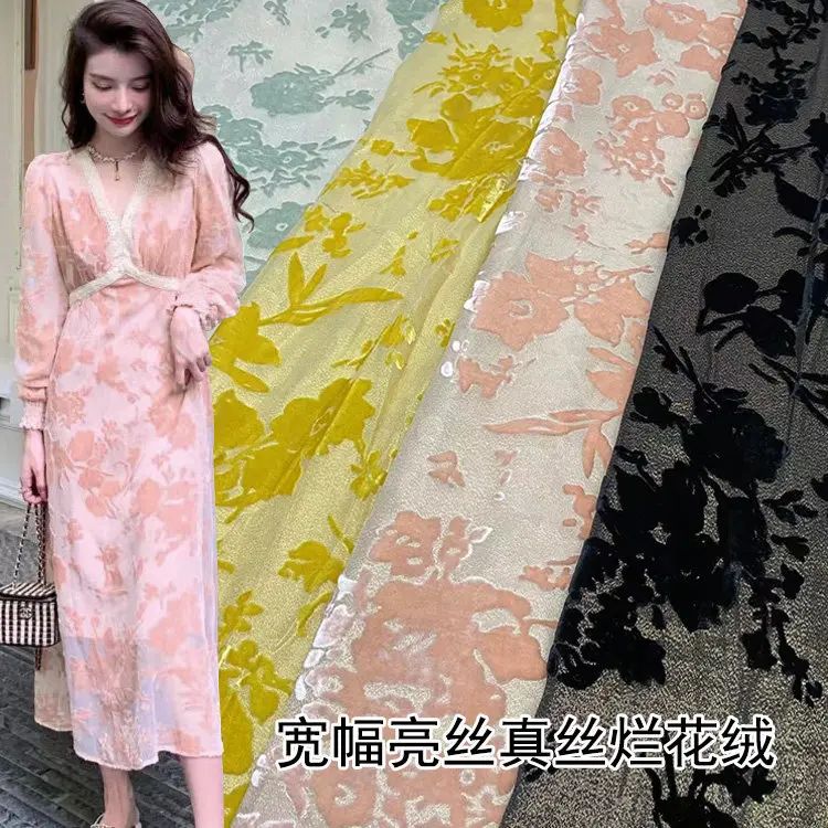140 Wide Hollow Thread Etched-out Velvet Silk Fabric Three-Dimensional See-through Silk Dress Dress Velvet Fabric