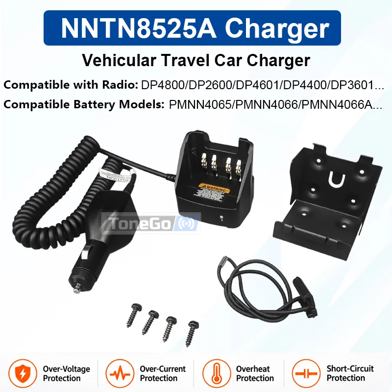 nntn8525a-vehicle-travel-charger-rln6433a-battery-charger-base-non-impres-compatible-with-dp4801e-dp4800-xpr7550-xpr6550-radios
