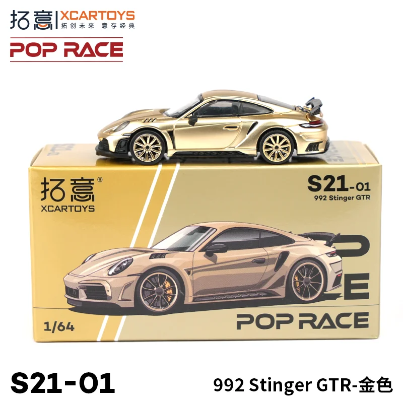 

Xcartoys POPRACE 1/64 992 Stinger GTR Golden S21-01 Alloy Car Model