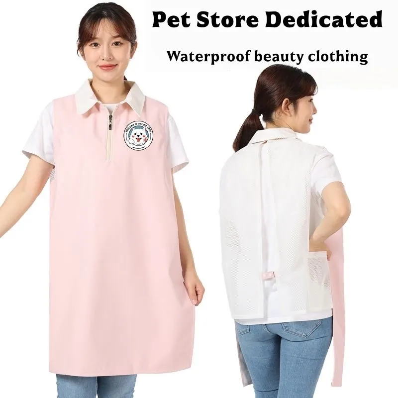 Kitchen Oil Prevention Apron ForCat Dog Grooming Waterproof NonSticky Fur Work Clothes Pet Hairdressing Barber Shop Special Robe