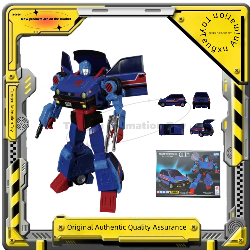 【Spot Goods】Original Transformed Toys Master MP53 MP-53 Brake Action Doll Gift
