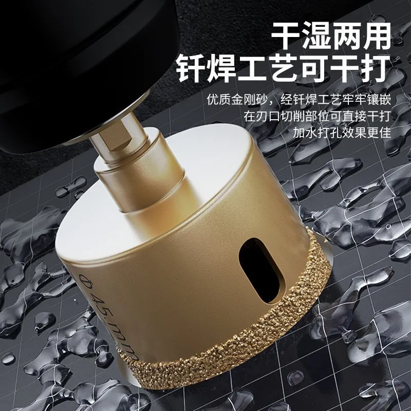 Imagem -05 - Meikela-diamante Soldadas Núcleo Dry Drill Buraco Saw Acessórios Cortador Corte Porcelana Mármore Vidro Granito 665 mm 1pc