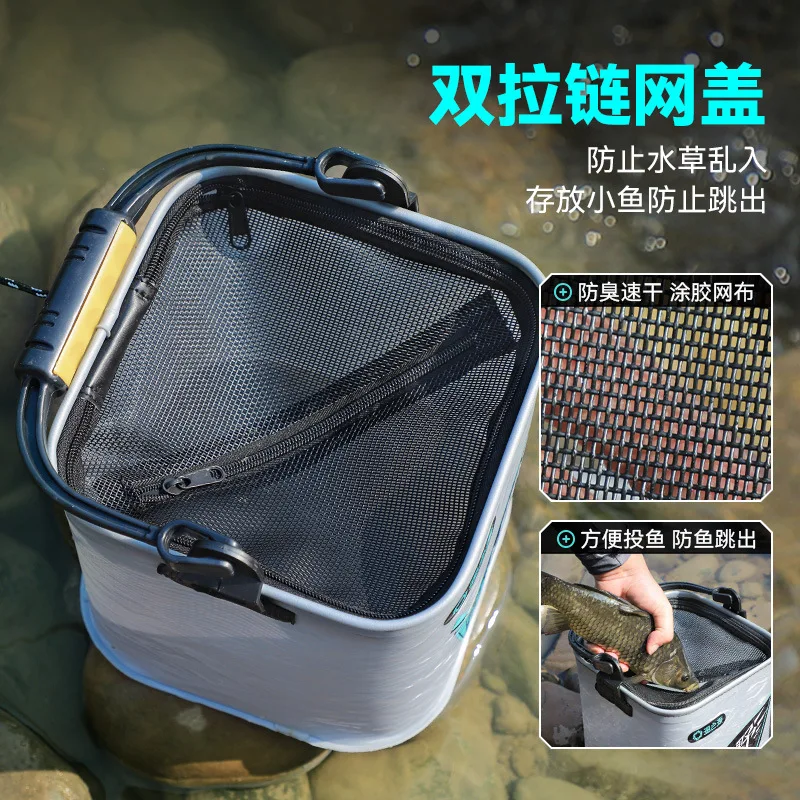 Fish source new folding live fish barrel road Asia fish protection barrel portable