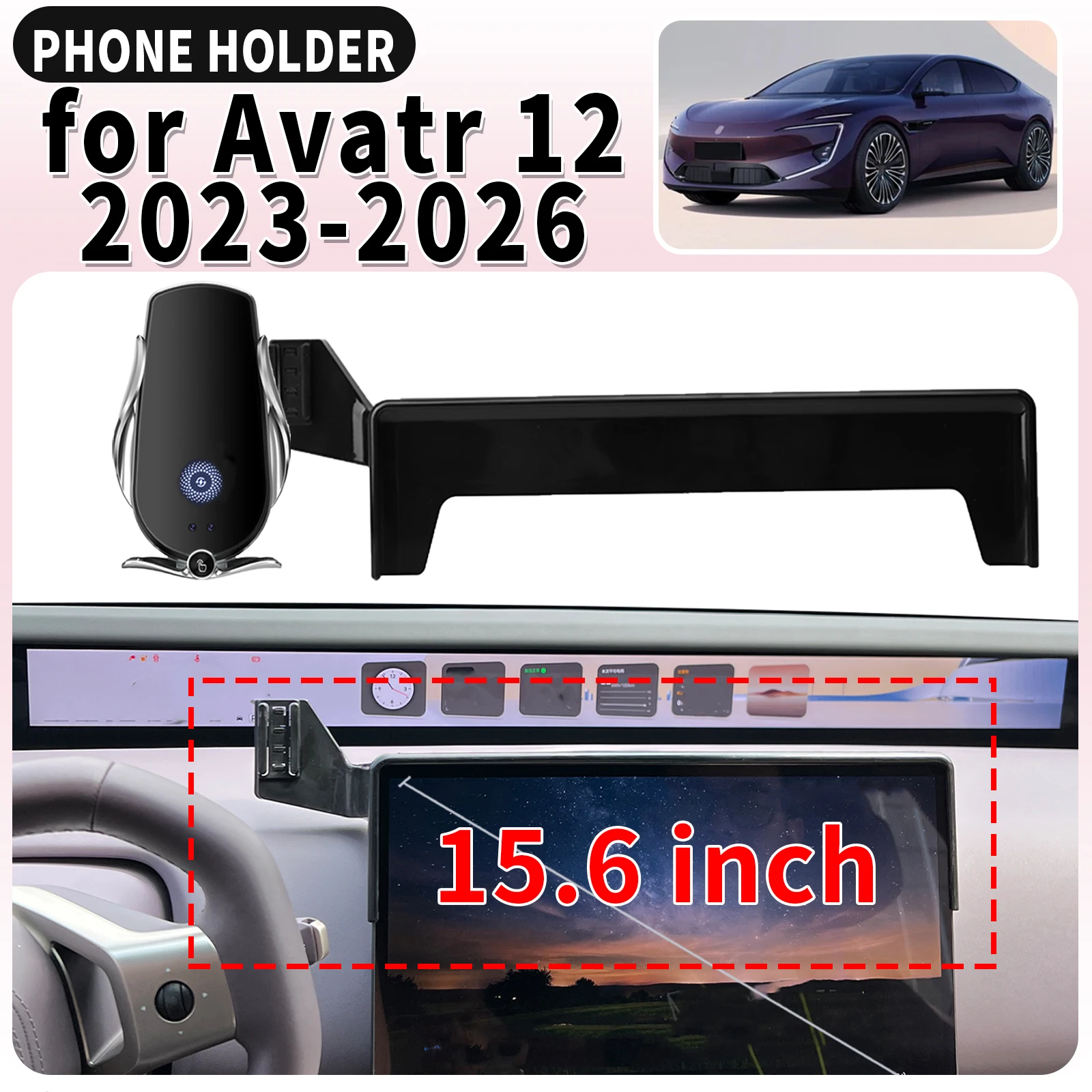 

fit for Avatr 12 2023-2026 15.6 inches ​​​​Screen Base Mount Phone Holder Dedicated Clip-On Navigation Bracket Car​​ accessoires