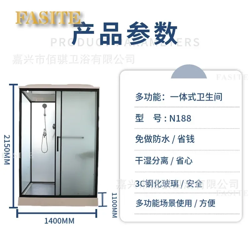 For SMC Integrated Shower Room Dry and Wet Separation Bathroom Shelter Hospital Use Waterproof Modular Bath Cabin