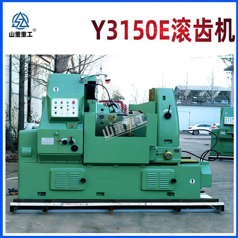 

Y3150E hydraulic gear hobbing machine, horizontal precision gear machining machine tool, heavy-duty gear hobbing machine