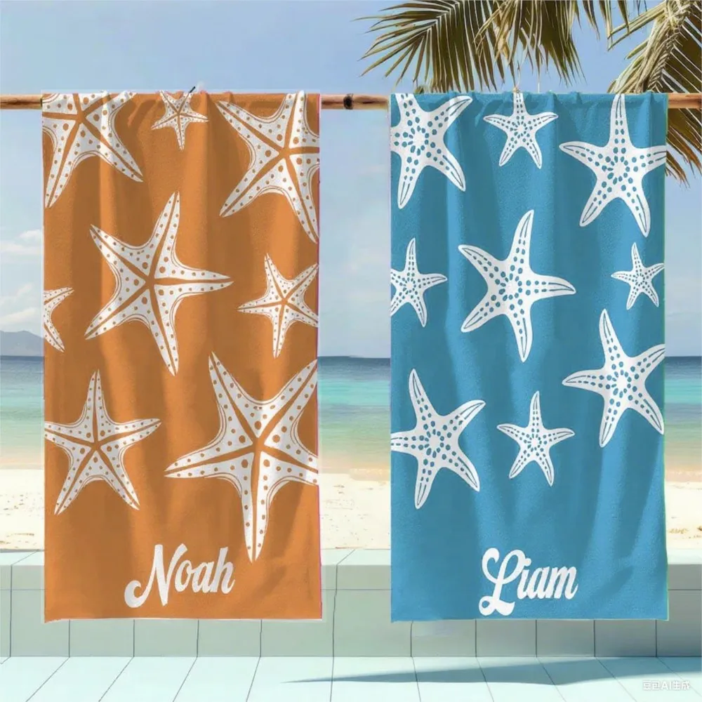 Personalized Starfish Beach Towel Custom Text/Name Pool Party Towel Portable for Girls Trip Ocean Beach Soft Cute Beach Towel