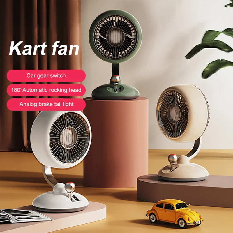 

Настольный вентилятор Kart, креативный цифровой дисплей, встряхивающая голова, высокоскоростной циркуляционный вентилятор, бесшумный электрический вентилятор с длительным сроком службы