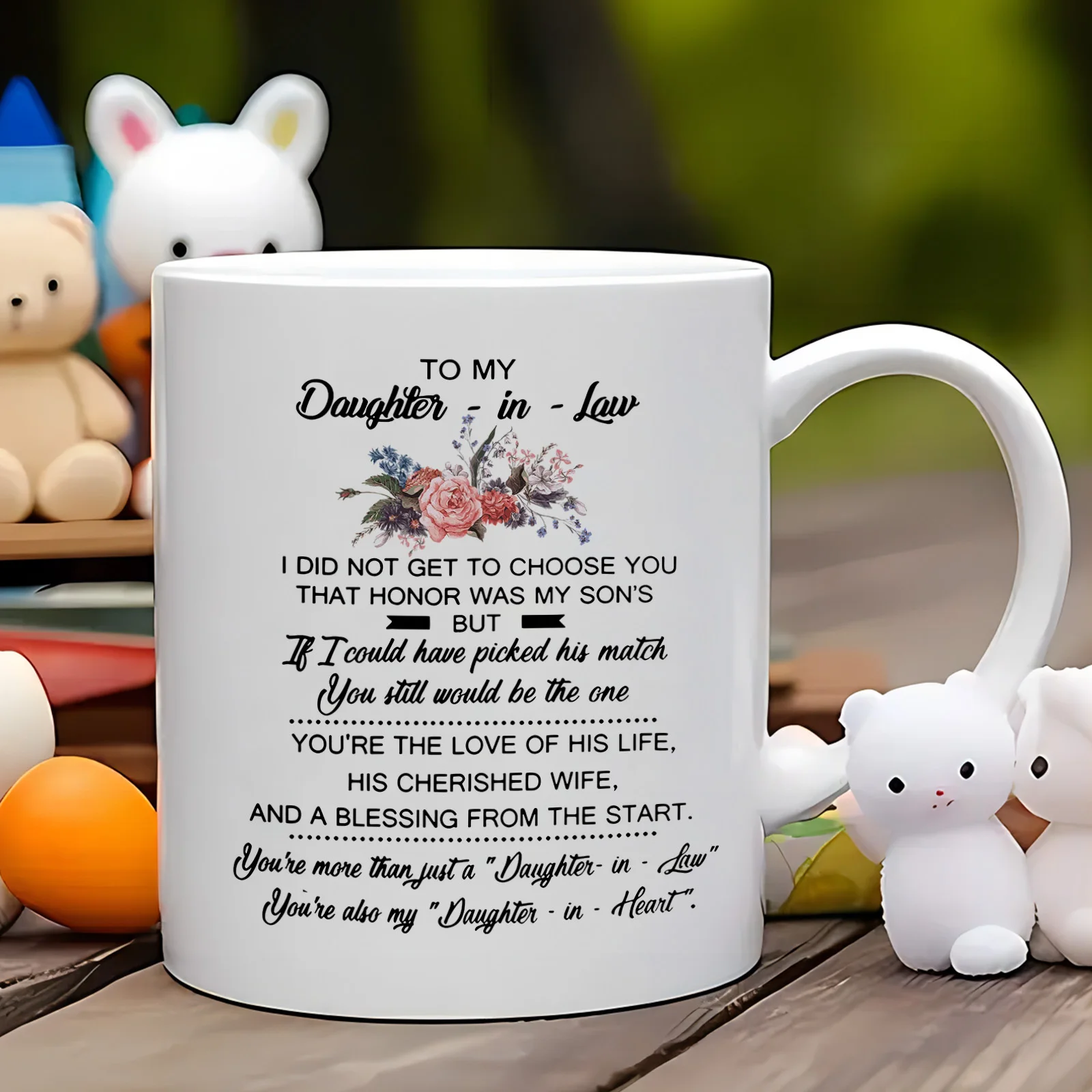 كوب سيراميك إلى ابنتي - رسالة على شكل قلب، هدية مثالية للعائلة، هدية فريدة من نوعها مع تصميم الأزهار #2