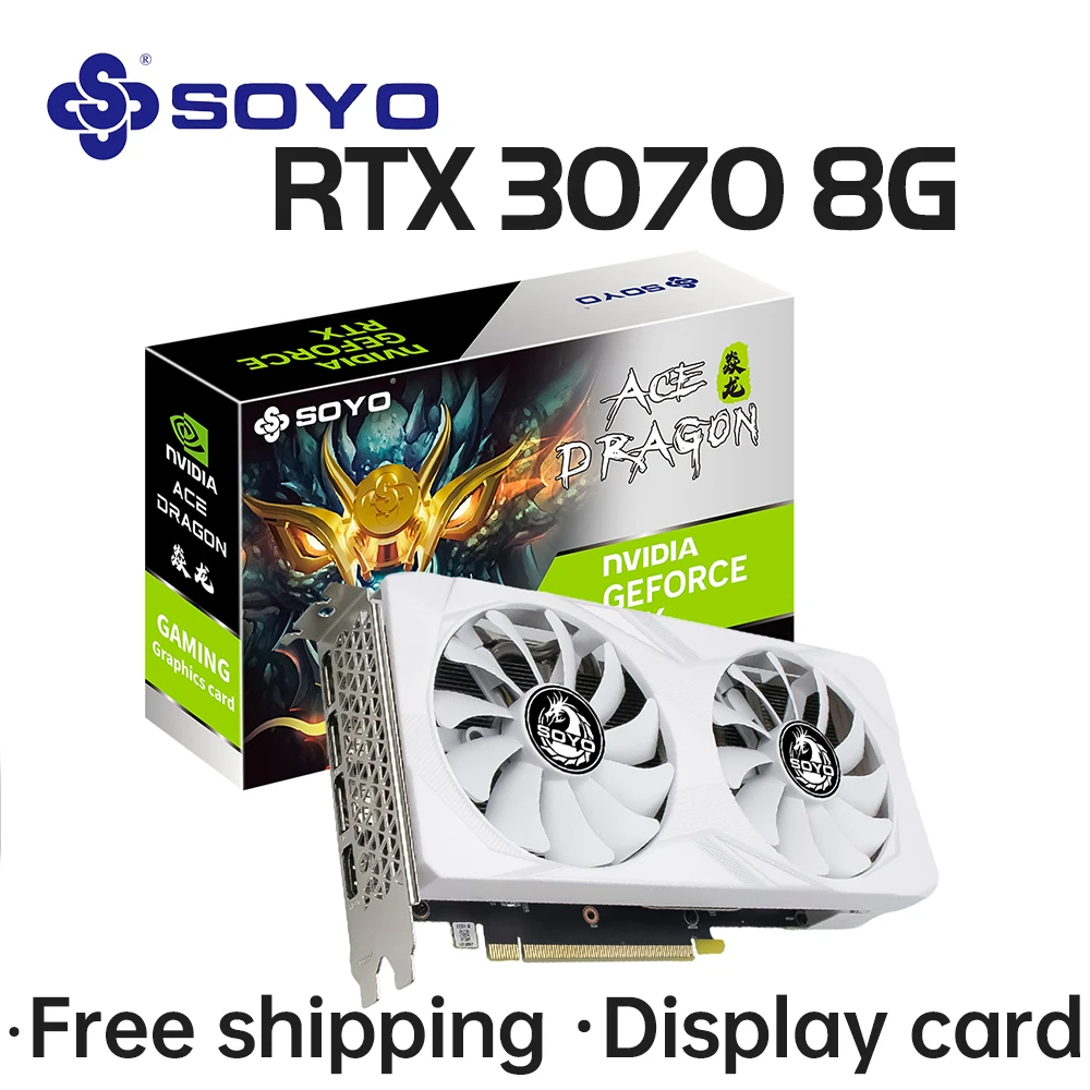 Palit GeForce RTX 3070 GamingPro 本体 【公式通販】