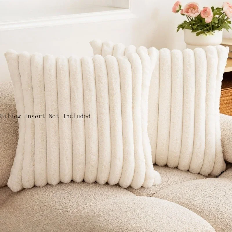 Solid Vertical Strip Plush Rectangular Cushion Cover, **Pillow Insert Not Included**