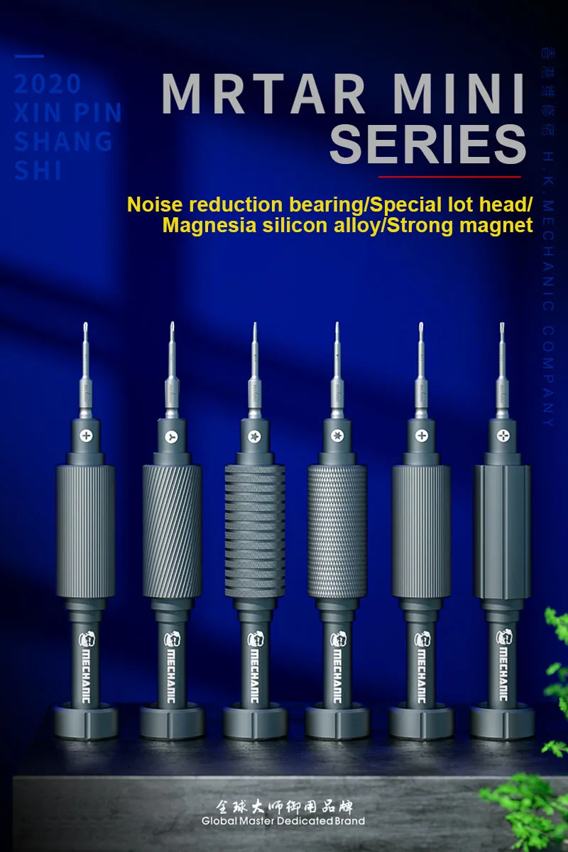 Neues MECHANIC High Hardness Schraubendreher-Set Convex Cross Torx T2 Y0.6 Pentalobe Phillips für Telefonuhr-Reparatur-Öffnungswerkzeug – Detail 3