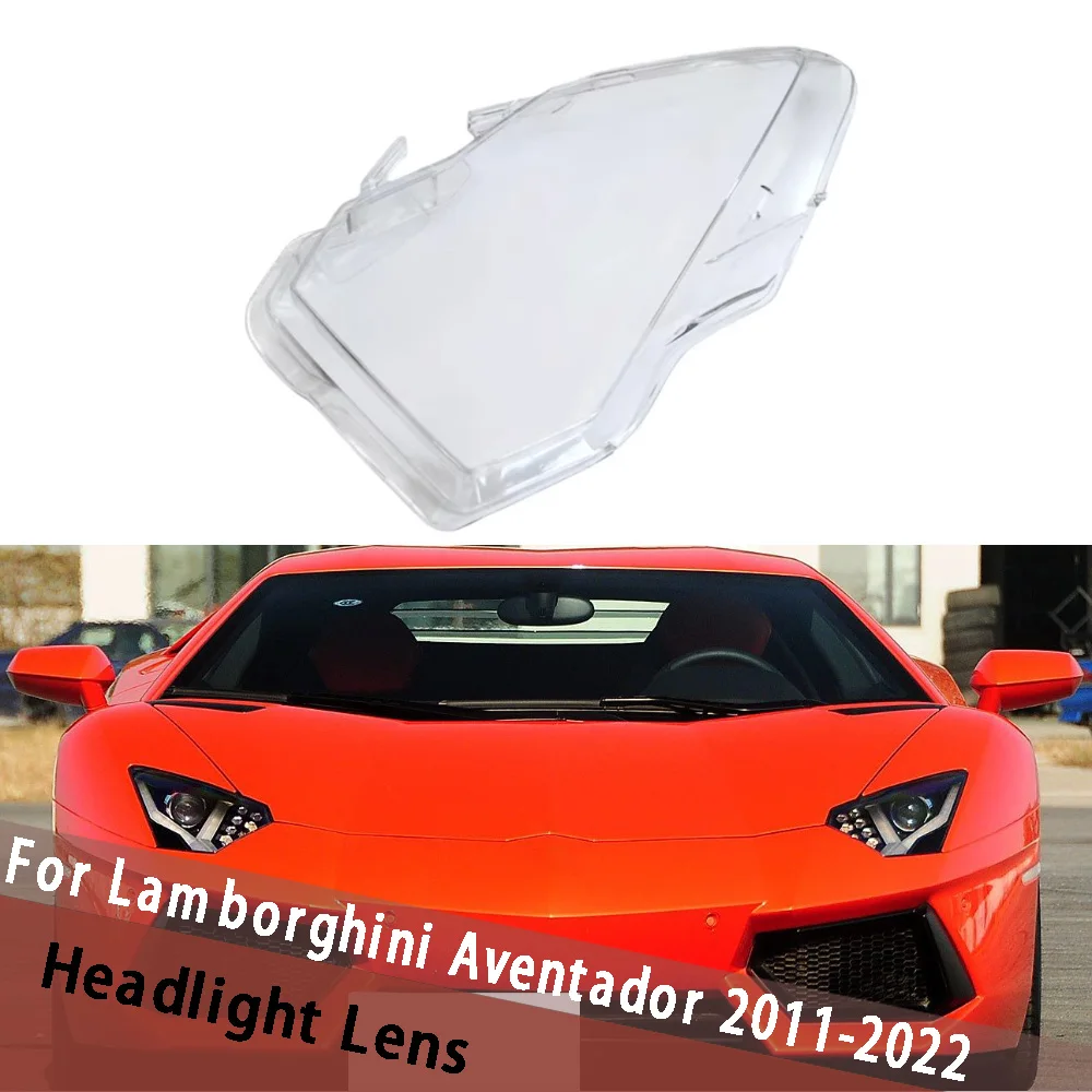 

Для Lamborghini Aventador 2011-2022 корпус фары абажур линза прозрачная крышка фары из плексигласа автозапчасти