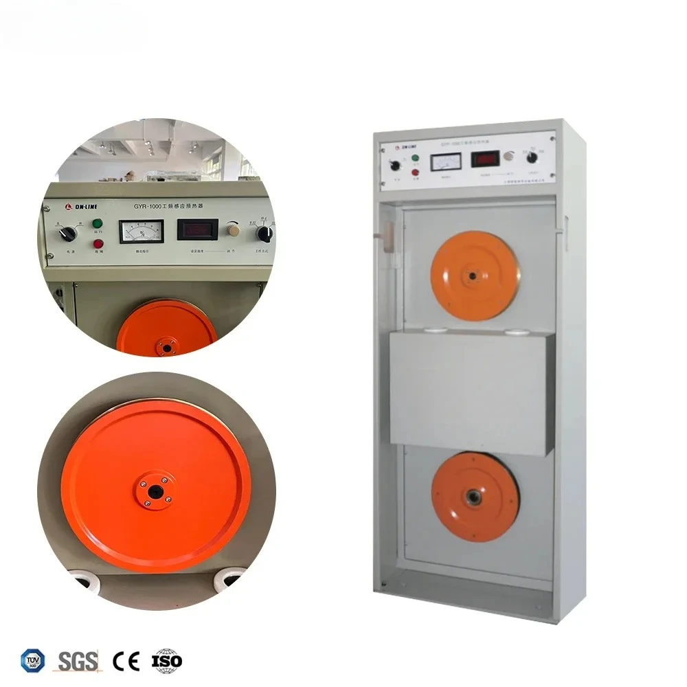 على الخط GYR-1000N 0.5-3 مللي متر تردد الطاقة التسخين المسبق خط البثق موصل آلة التسخين المسبق سلك العمل تردد التسخين المسبق