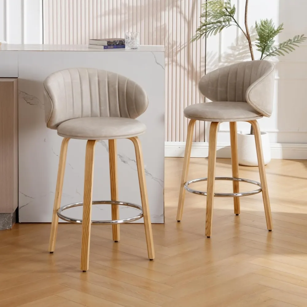 Modern bar stool set of 3, 26