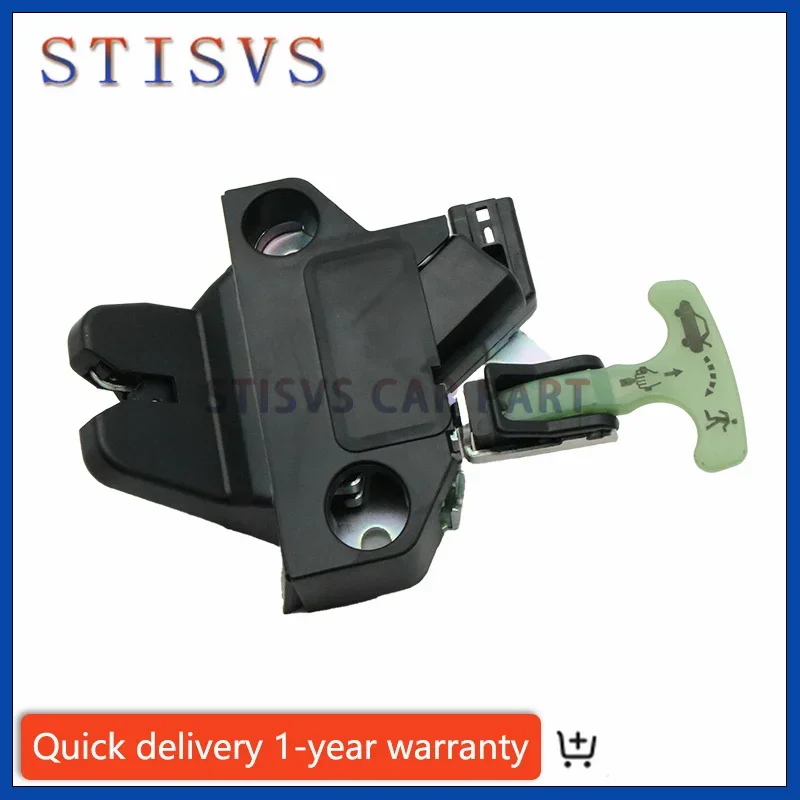 64600-02040 64600 02040 6460002040 Car Trunk Lock Actuator Latch Release for 2009-2013 Toyota Corolla Sedan 4-Door 64600-02040-A