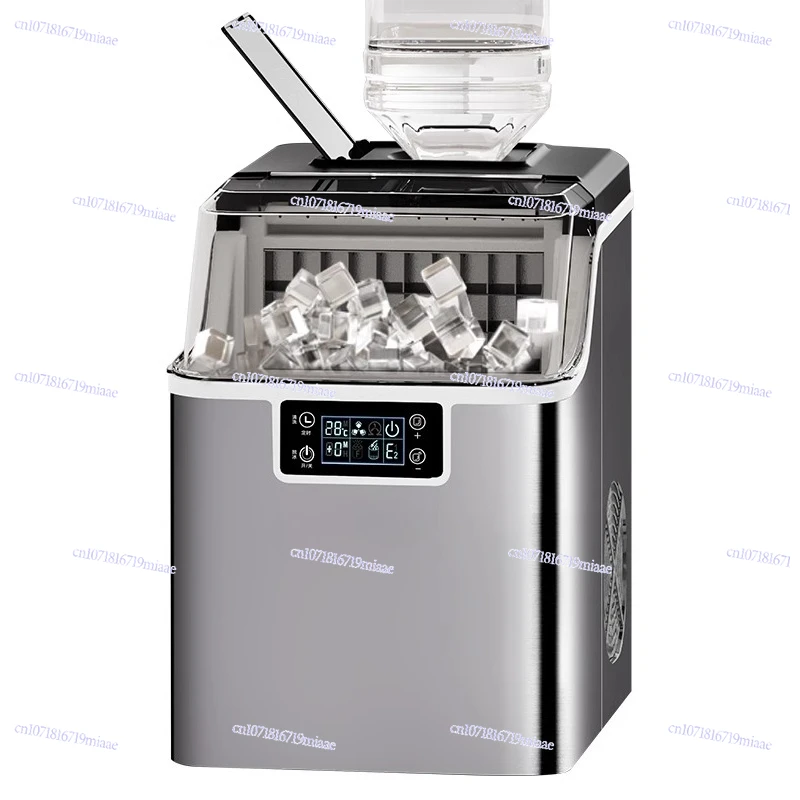 

Household Small Household Ice Machine Commercial 25KG Drinking Dormitory Dormitory Square Ice Cube Making Machine