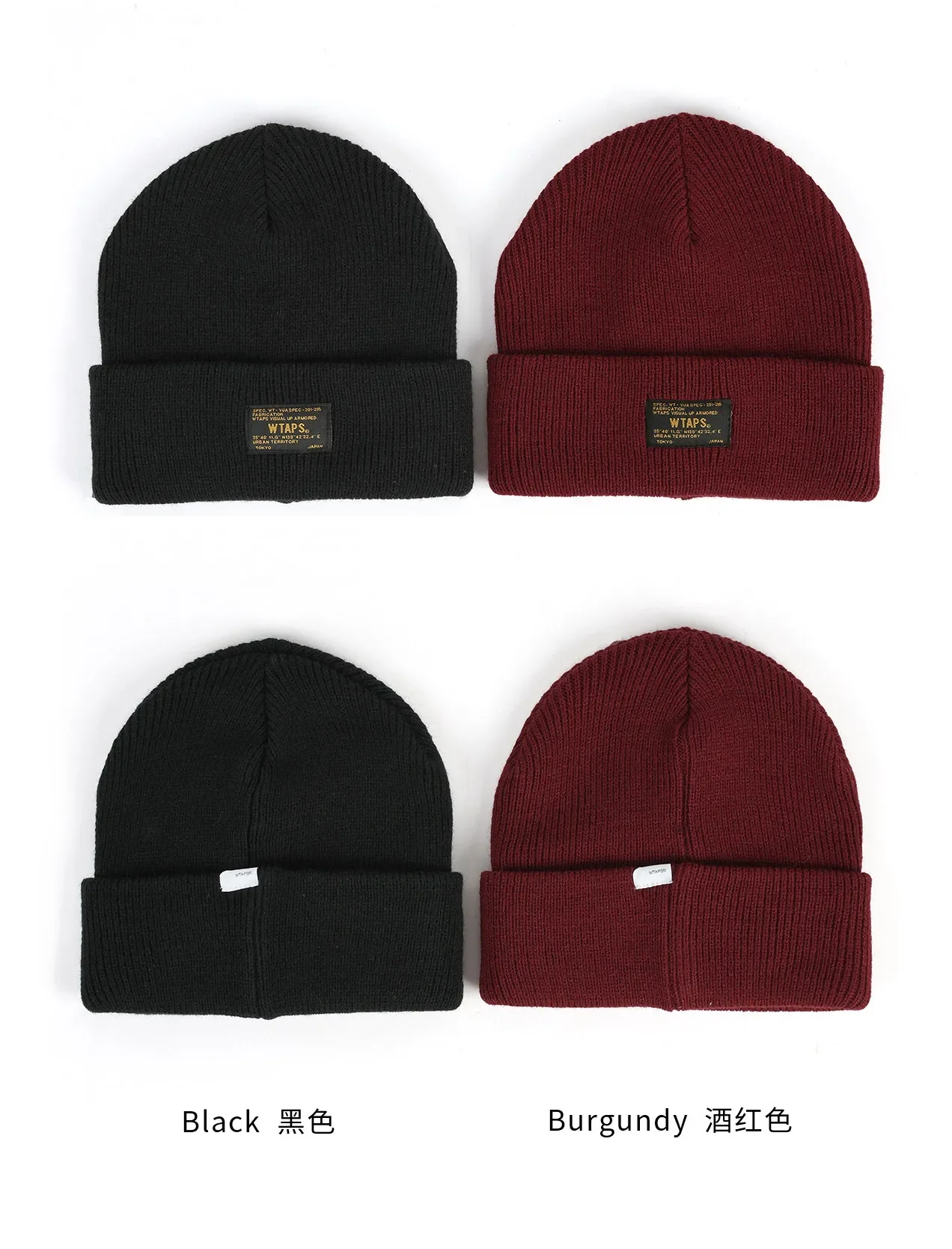 WTAPS Japanese Retro Gold Label Knit Beanie Men Warm Winter Hat Classic Vintage Large Head Cold Weather Skull Cap Unisex