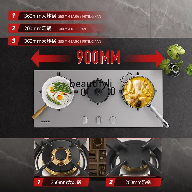 Stainless stee household embedded gas stove European fire multi-head gas stove three-head stove