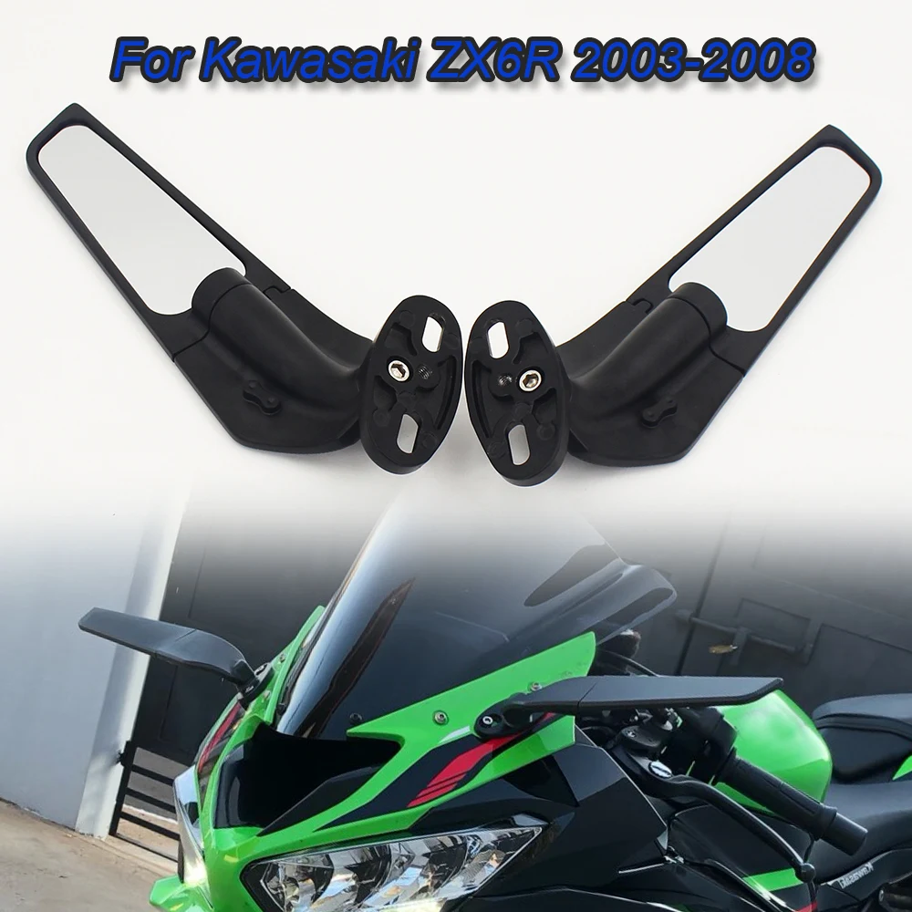 Motorcycle Mirror For Kawasaki Ninja ZX6R 2003-2008 2007 Aluminum Motorcycle Rearview Side Mirrors Rearview Mirror accessories