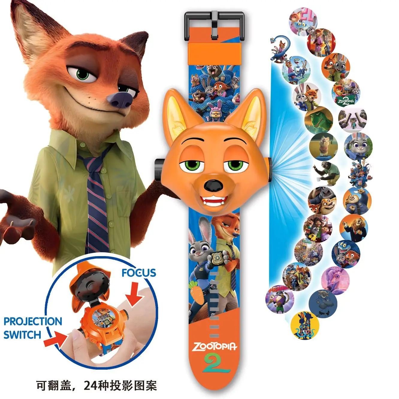 Zootopia Rabbit Officer Projection Watch Cartoon Flip Style Nick and Judy Alliance Fun Toy Birthday and Christmas Gift view 2