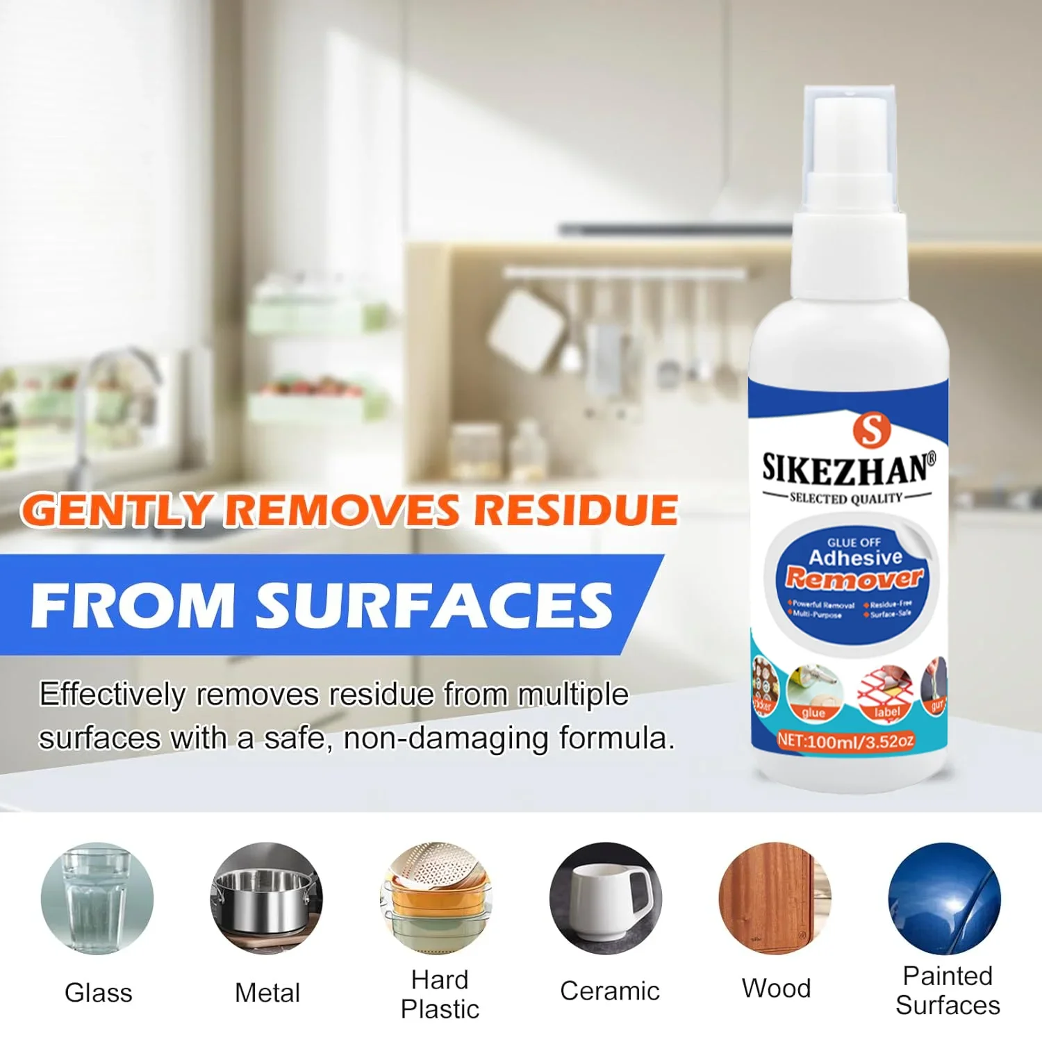 بخاخ مزيل لاصق قوي يزيل الملصقات/الملصقات/الشريط/اللثة/القطر بدون بقايا، آمن على السطح يتضمن منشفة مكشطة 100 مل/3.5 أونصة