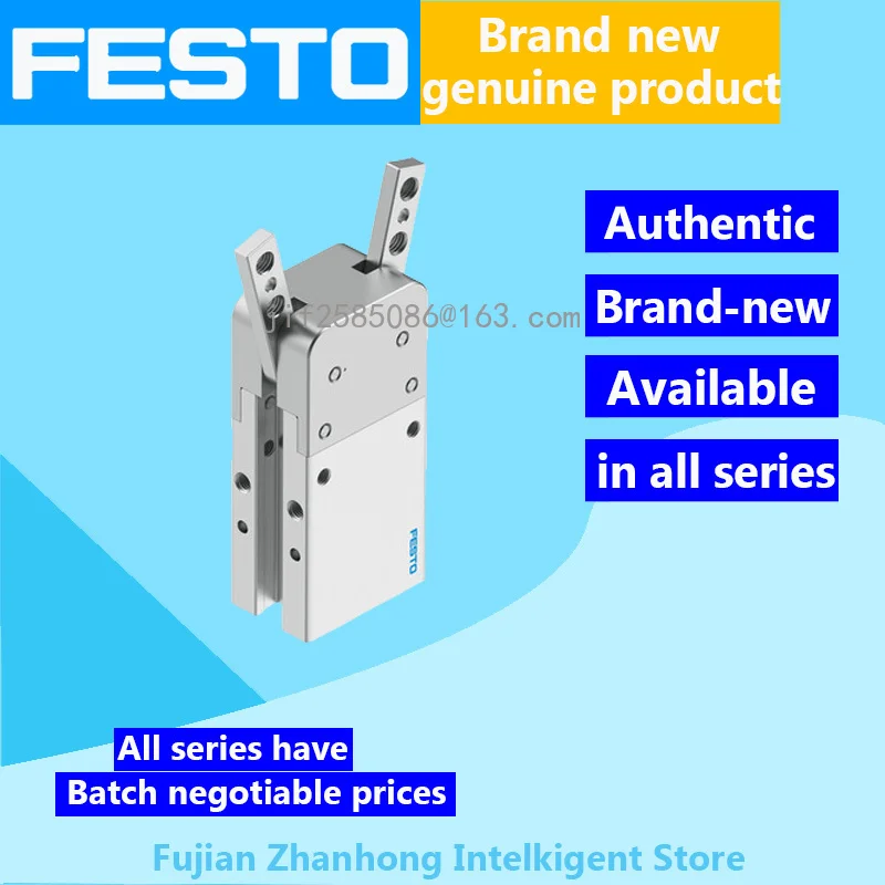 FESTO Genuine Original 8128709 DHWC-16-A-S-NO,8128711 DHWC-16-A,8128702 DHWC-20-A-S-NO, 8128701-DHWC-20-A,Price Negotiable