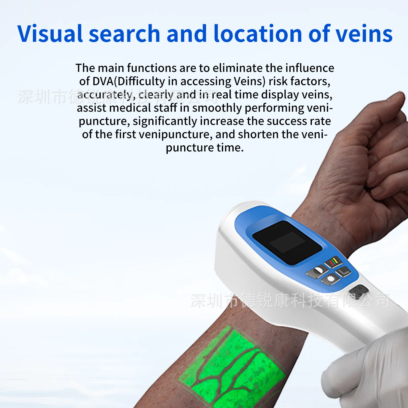 Portable rechargeable venous vascular projector, surgical needle insertion aid