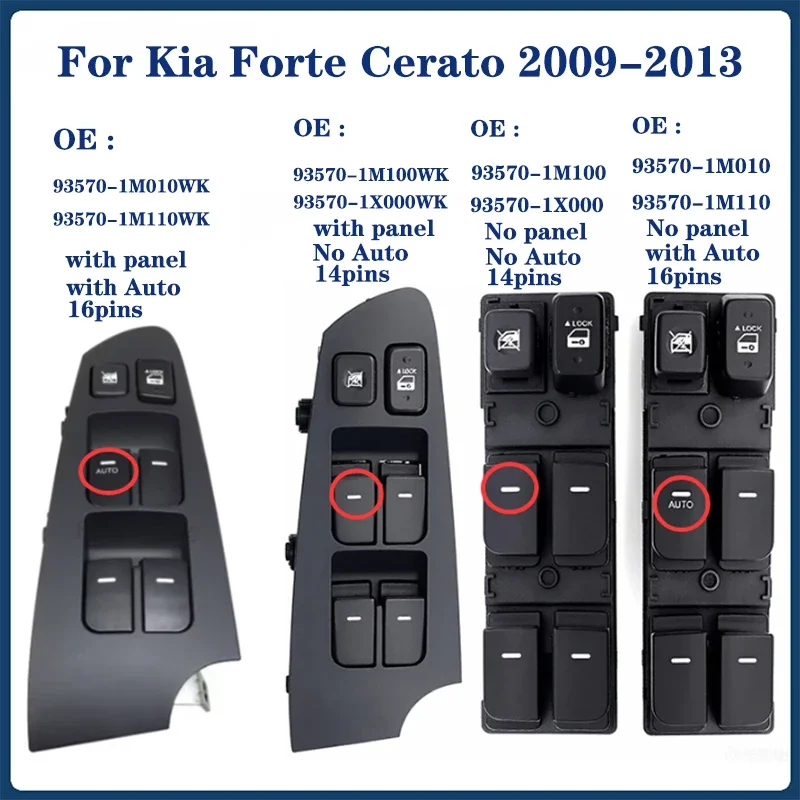 93570-1M100WK For KIA Cerato Forte Koup 2009-2013 Front Left Power Window Door Master Switch Button Car Accessories 93570-1M110