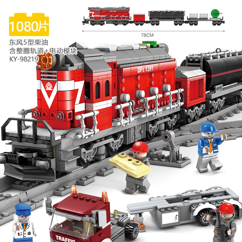 

KAZI Dongfeng 5 Diesel-Electric Assembled Train Building Blocks Educational Toy Gift for Boys