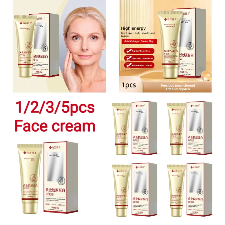 1/2/3/5 قطعة كريم الكولاجين الذهبي المضاد للتجاعيد شد الوجه ترطيب تتلاشى الوجه الخطوط الدقيقة منتجات العناية ببشرة الوجه 2026