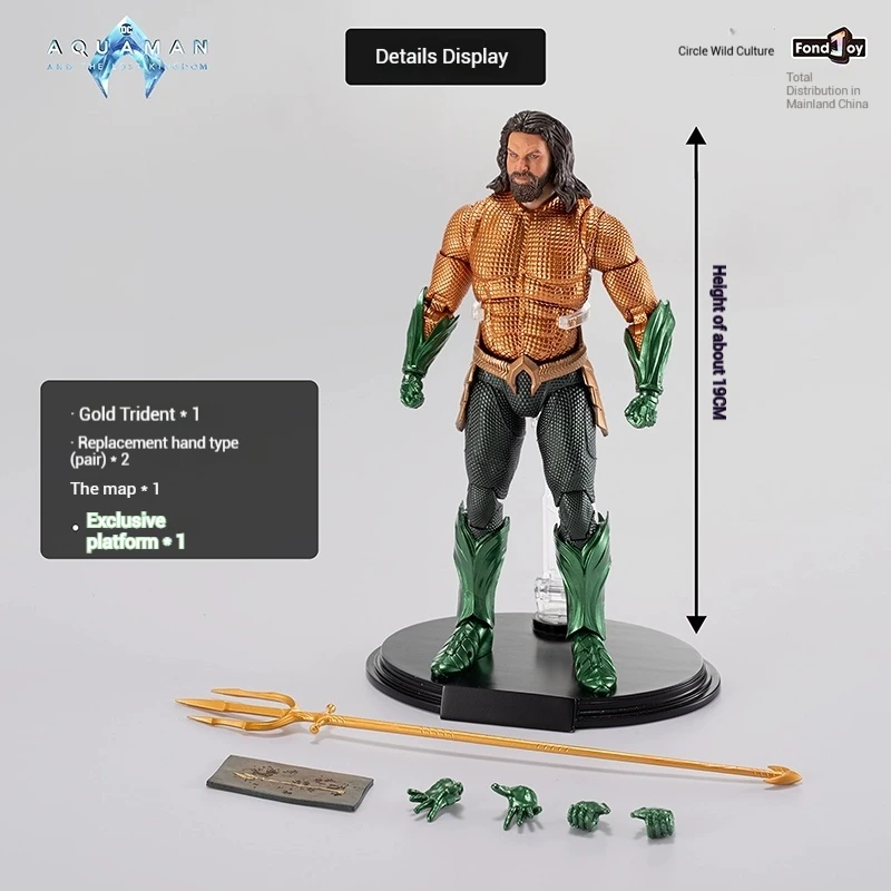 

FondJoy genuine DC series movable figurine toy figurine model boy's birthday gift Batman Mera Sea King new heavy armor Batman