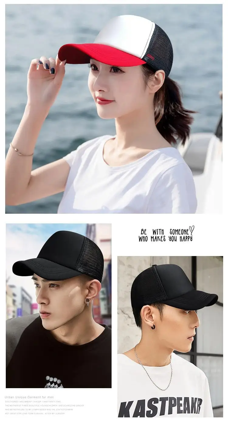 Männer Hut benutzerdefiniertes Logo personalisierte Druck Design Muster DIY LKW Fahrer Mesh Baseball Cap Tourismus Team Aktivität Werbung Cap – Detail 11