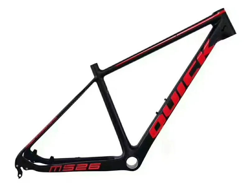 MS26 Ultra Light Carbon MTB Frame 920g Internal Cable Routing Custom Paint