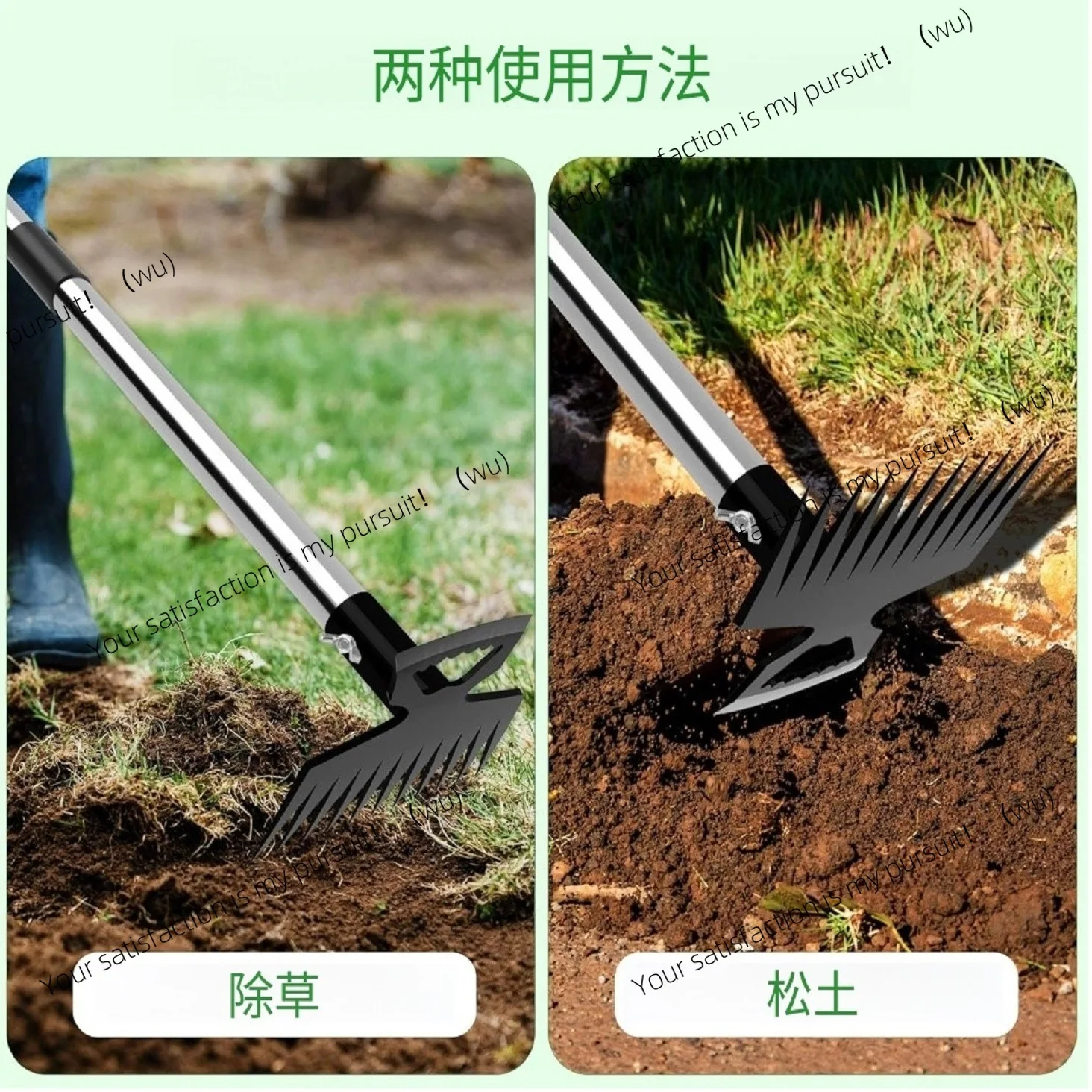 Long handle weeding tool 11-tooth manual weeding rake weeding tool for patios, lawns, patios and gardens