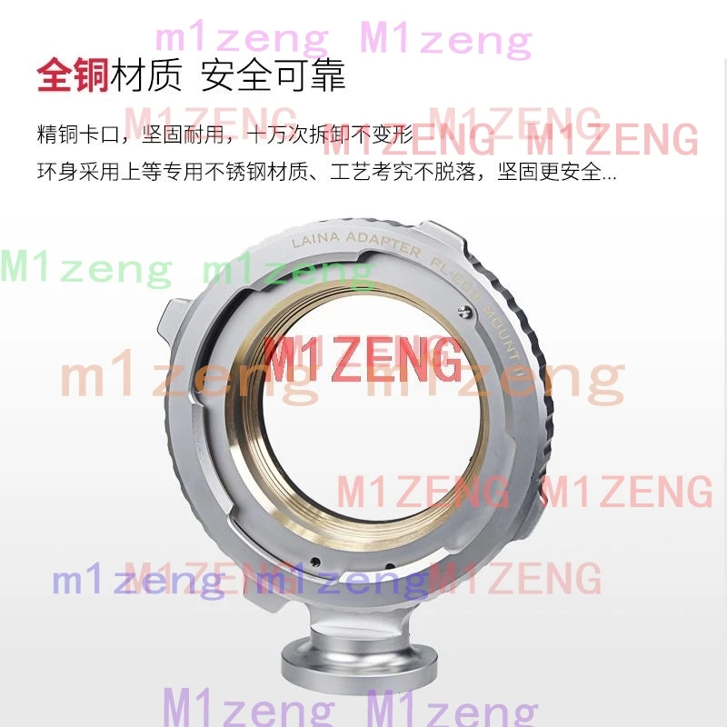 adapter ring fot ARRI PL Lens to canon 1dx 60d 77d 90d 5d4 6d2 7dii 250d 760d 800d 850d 2000d camera PL-EOS