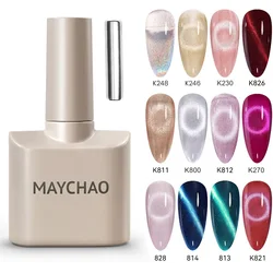 MAYCHAO 12ML Cat Eye Gel Nail Glitter With Magnet Soak off UV Holographic Magnetic Rainbow Gel Polish for Nail Art DIY Manicure