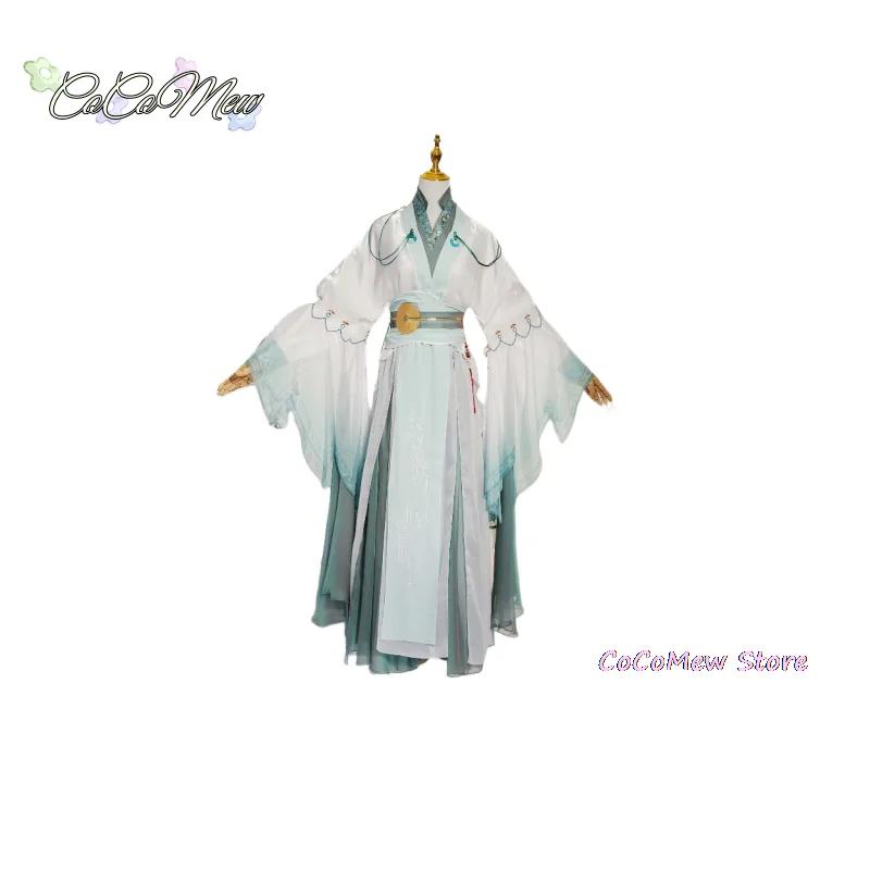 Heaven Officials Blessing Shi Qingxuan Cosplay Women Ver Costume Wig Lady Wind Master Tian Guan Ci Fu Cosplay ShiQingXuan Hanfu