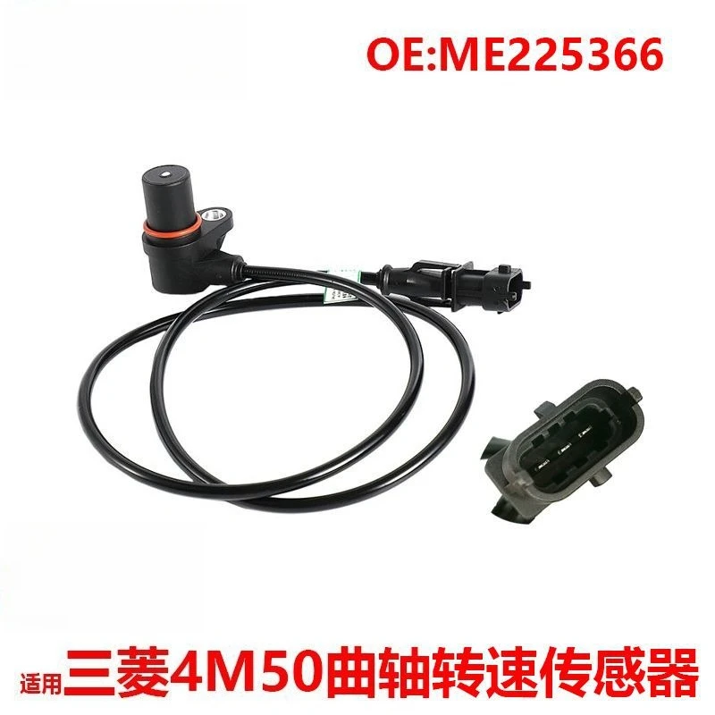 

Applicable to Kato HD820R SY215-10 Mitsubishi 4M50 engine crankshaft speed sensor ME225366