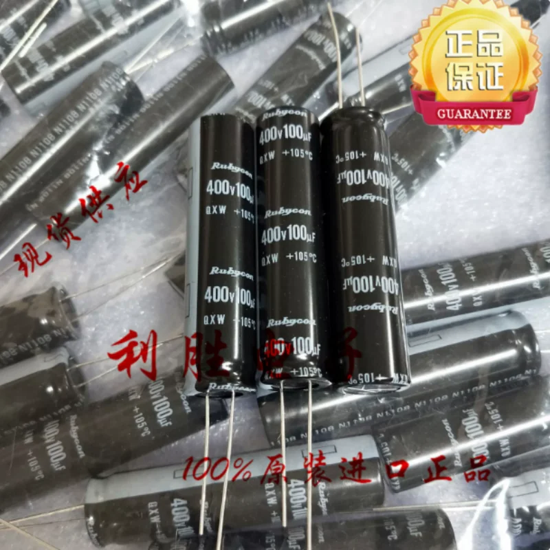 

10PCS-100PCS 100UF 400V Japanese Ruby RUBYCON capacitor 400V100UF 12.5 * 50 QXW