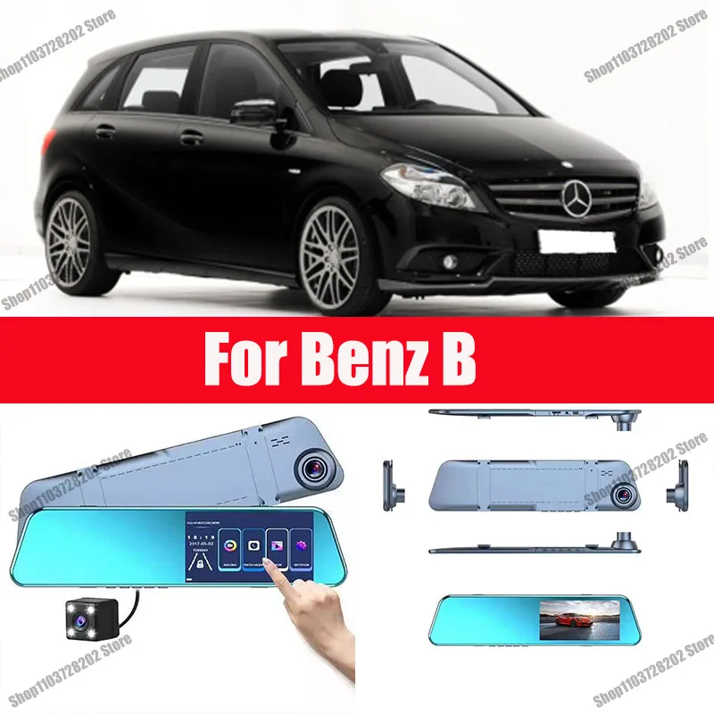 

For Mercedes Benz B class Carplay Android GPS Dash Cam AUX FM Radio Dashcam Car Camera Stream RearView Mirror Drive Recorder