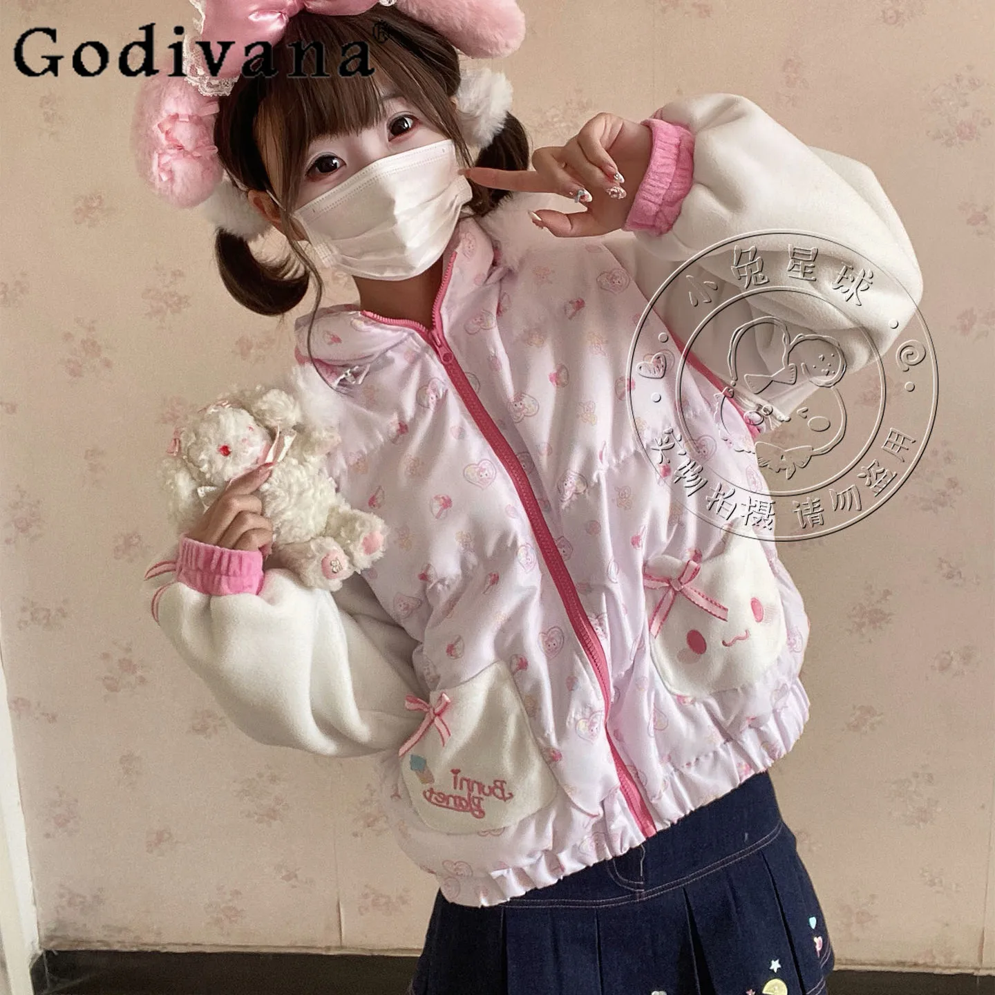 

Original Soft Girl Kawaii Short Parkas Winter New Cute Cartoon Print Y2K Detachable Sleeves Down Parkas Daughter Plush Warm Coat