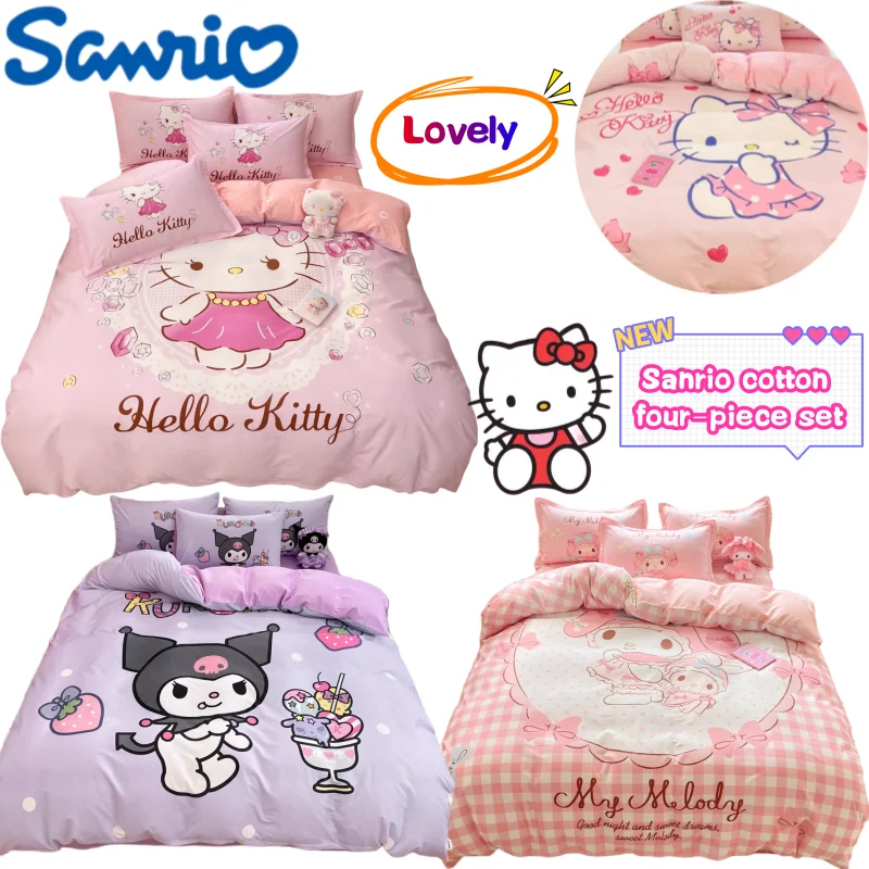

Sanrio Hello Kitty Kuromi My Melody Cinnamoroll, хлопковый комплект из четырех предметов, креативное дорожное постельное белье с принтом «сделай сам», подарок для девочек