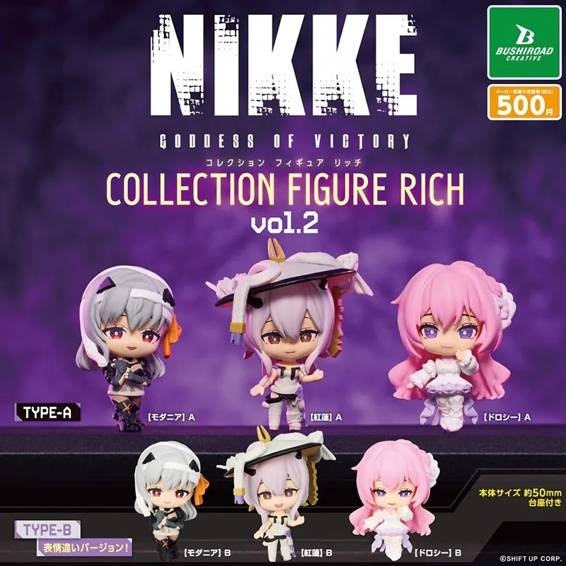 

Bushiroad Original 6Pcs Gashapon GODDESS OF VICTORY NIKKE Collection Figure Rich Vol.2 Toys For Kids Gift Model Ornaments