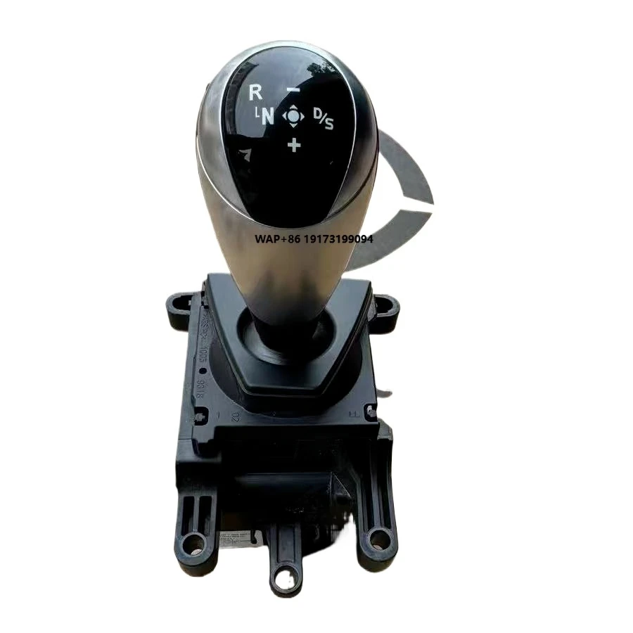 

Classic High Quality M5M6 F10F12F13LCI Dual Clutch Gear Shift Handle for 2010-2018 Retrofit/Upgrade
