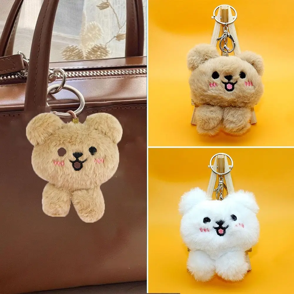 Geschenk niedlichen Bären Plüsch Puppe Schlüssel bund Ornament Auto Schlüssel Zubehör Puppe Schult asche Anhänger Tasche Zubehör Tasche Schlüssel ring