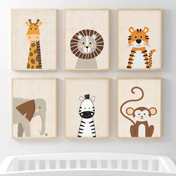 Lion Giraffe Elephant Zebra Monkey Nursery Wall Art Canvas Painting Nordic Posters And Prints Wall Pictures Baby Kids Room Decor