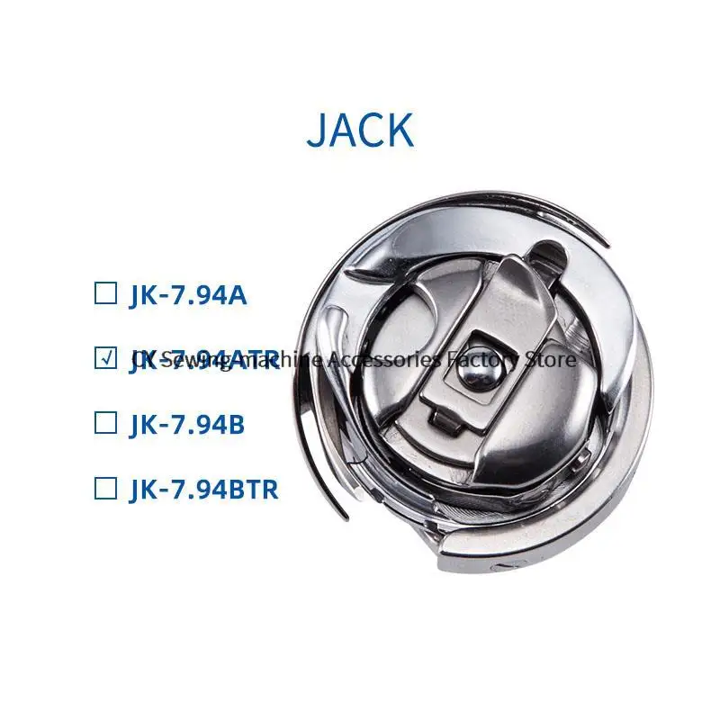 La macchina da cucire industriale JACK serie gancio rotante 7.94BTR/ATR/7.94A/B parte materiali medi pesanti 809478 / 809479 / 809480 / 809481