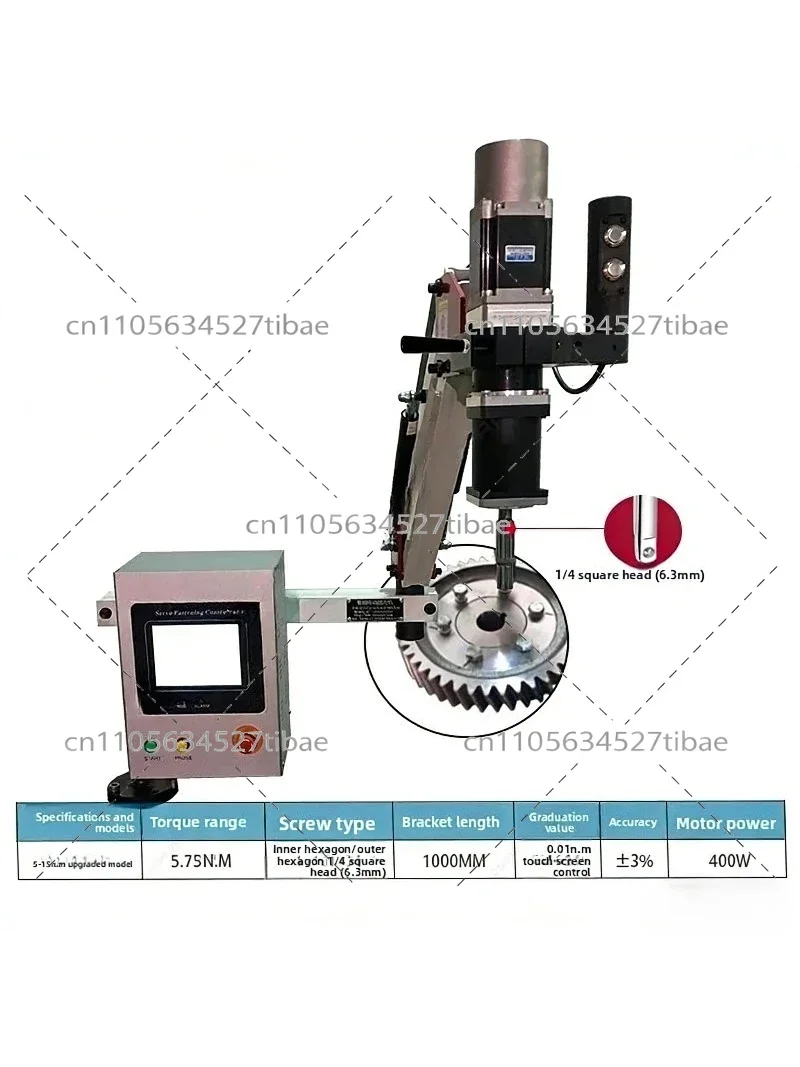 Digital Torque Wrench 5 300NM Preset Electric High Precision Torque Tool Adjustable Torque Tester