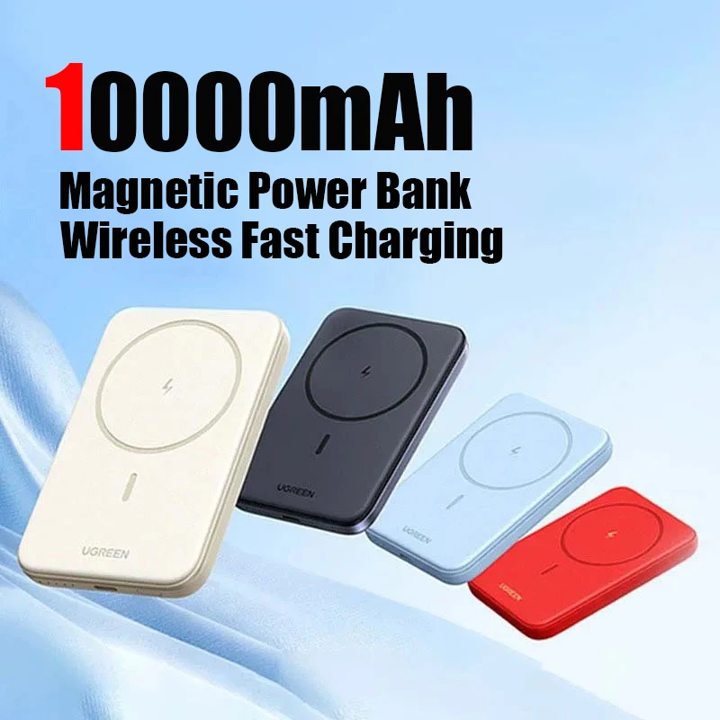 10000mAh UGREEN 2025 New Portable Magnetic Wireless Charging Power Supply Suitable For IPhone Xiaomi And Samsung